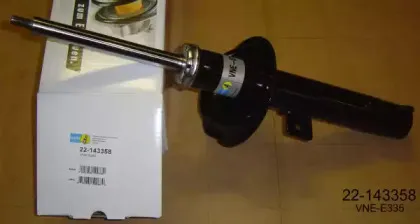 Амортизатор BILSTEIN купить