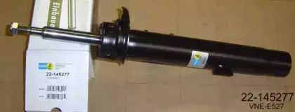 Амортизатор BILSTEIN купить