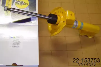 Амортизатор BILSTEIN купить