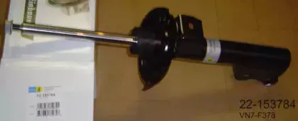 Амортизатор BILSTEIN купить