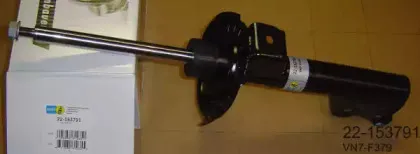 Амортизатор BILSTEIN купить