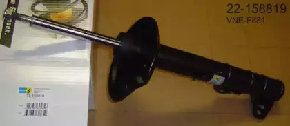 Амортизатор BILSTEIN купить