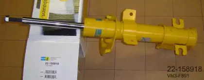 Амортизатор BILSTEIN купить