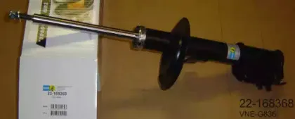 Амортизатор BILSTEIN купить