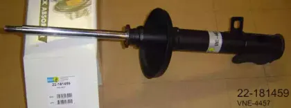 Амортизатор BILSTEIN купить