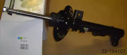 Амортизатор газомасляний BILSTEIN купить