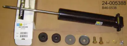 Амортизатор BILSTEIN купить