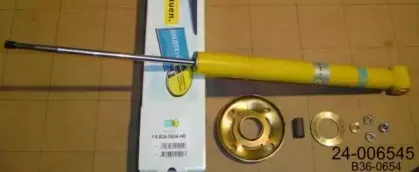 Амортизатор BILSTEIN купить