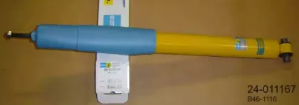 Амортизатор BILSTEIN купить