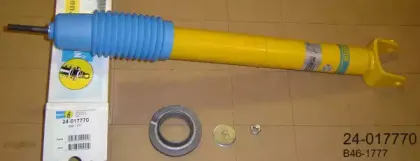 Амортизатор BILSTEIN купить