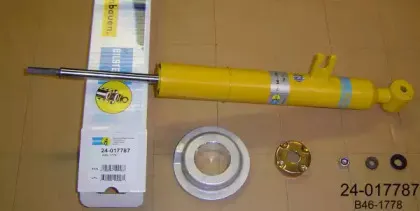 Амортизатор BILSTEIN купить