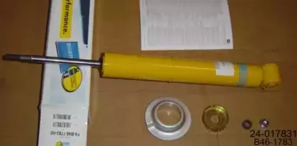 Амортизатор BILSTEIN купить