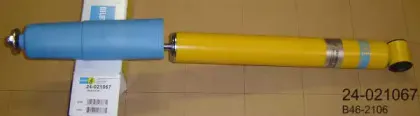 Амортизатор BILSTEIN купить