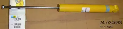 Амортизатор BILSTEIN купить