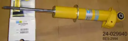 Амортизатор BILSTEIN купить