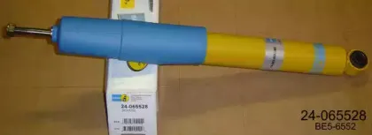 Амортизатор BILSTEIN купить