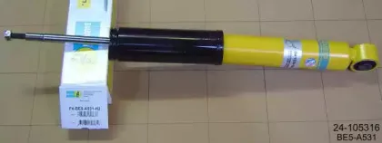 Амортизатор BILSTEIN купить