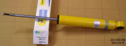 Амортизатор BILSTEIN купить