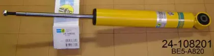 Амортизатор BILSTEIN купить