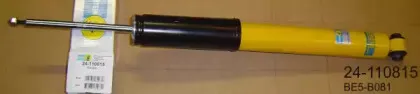 Амортизатор BILSTEIN купить