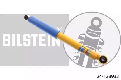 Амортизатор BILSTEIN купить