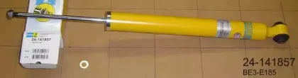Амортизатор BILSTEIN купить