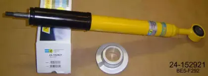 Амортизатор BILSTEIN купить