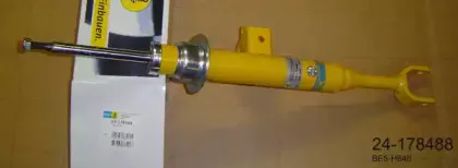 Амортизатор BILSTEIN купить
