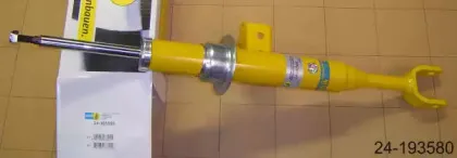 Амортизатор BILSTEIN купить