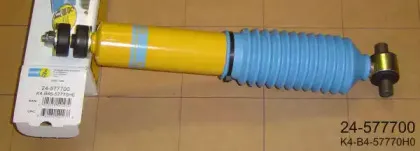 Амортизатор BILSTEIN купить