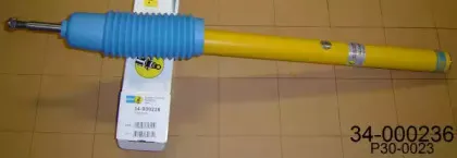 Амортизатор BILSTEIN купить