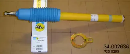Амортизатор BILSTEIN купить