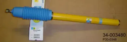 Амортизатор BILSTEIN купить