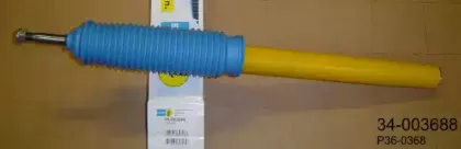Амортизатор BILSTEIN купить