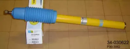 Амортизатор BILSTEIN купить