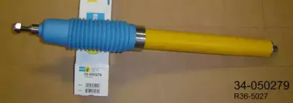 Амортизатор BILSTEIN купить