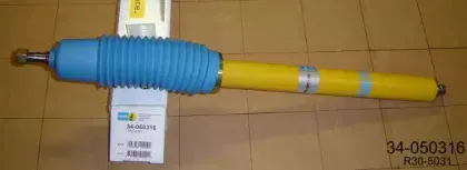 Амортизатор BILSTEIN купить