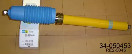 Амортизатор BILSTEIN купить