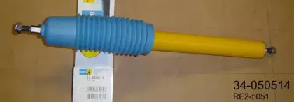 Амортизатор BILSTEIN купить