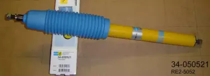 Амортизатор BILSTEIN купить