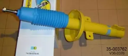Амортизатор BILSTEIN купить