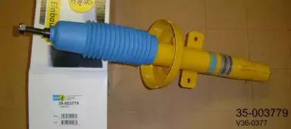 Амортизатор BILSTEIN купить