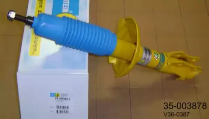 Амортизатор BILSTEIN купить