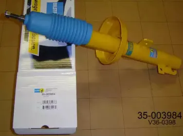 Амортизатор BILSTEIN купить