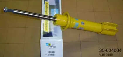 Амортизатор BILSTEIN купить