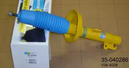 Амортизатор BILSTEIN купить
