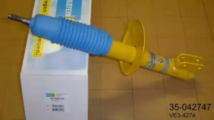 Амортизатор BILSTEIN купить