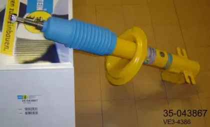Амортизатор BILSTEIN купить