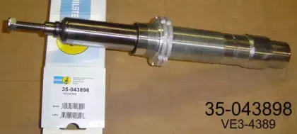 Амортизатор BILSTEIN купить