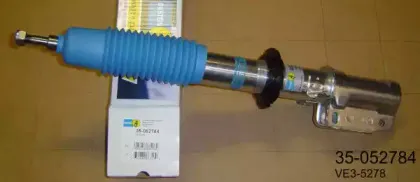 Амортизатор BILSTEIN купить
